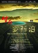 芭乐视旧版本ios版安装免费最新版下载-芭乐视旧版本ios版安装免费v12.67.61安卓版下载-2265安卓网